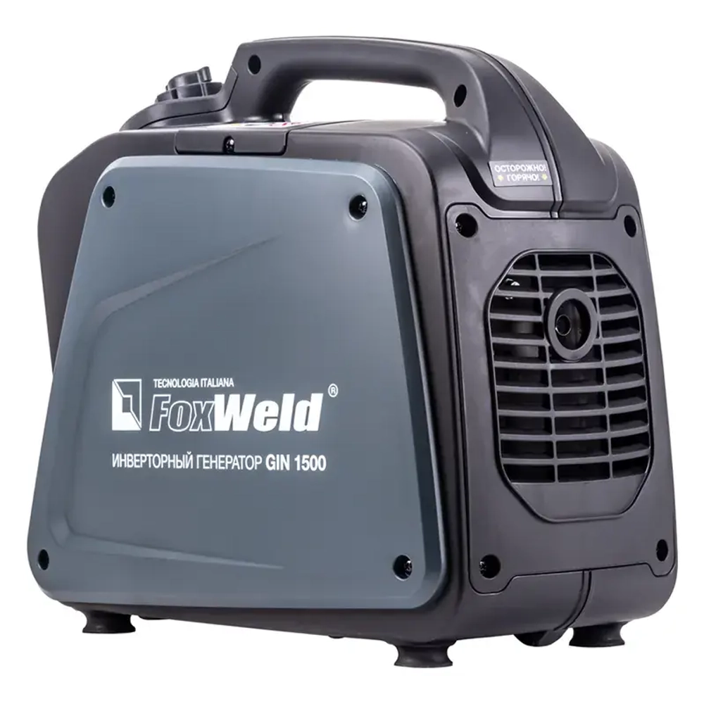 FoxWeld GIN 1500 инверторный генератор 5214