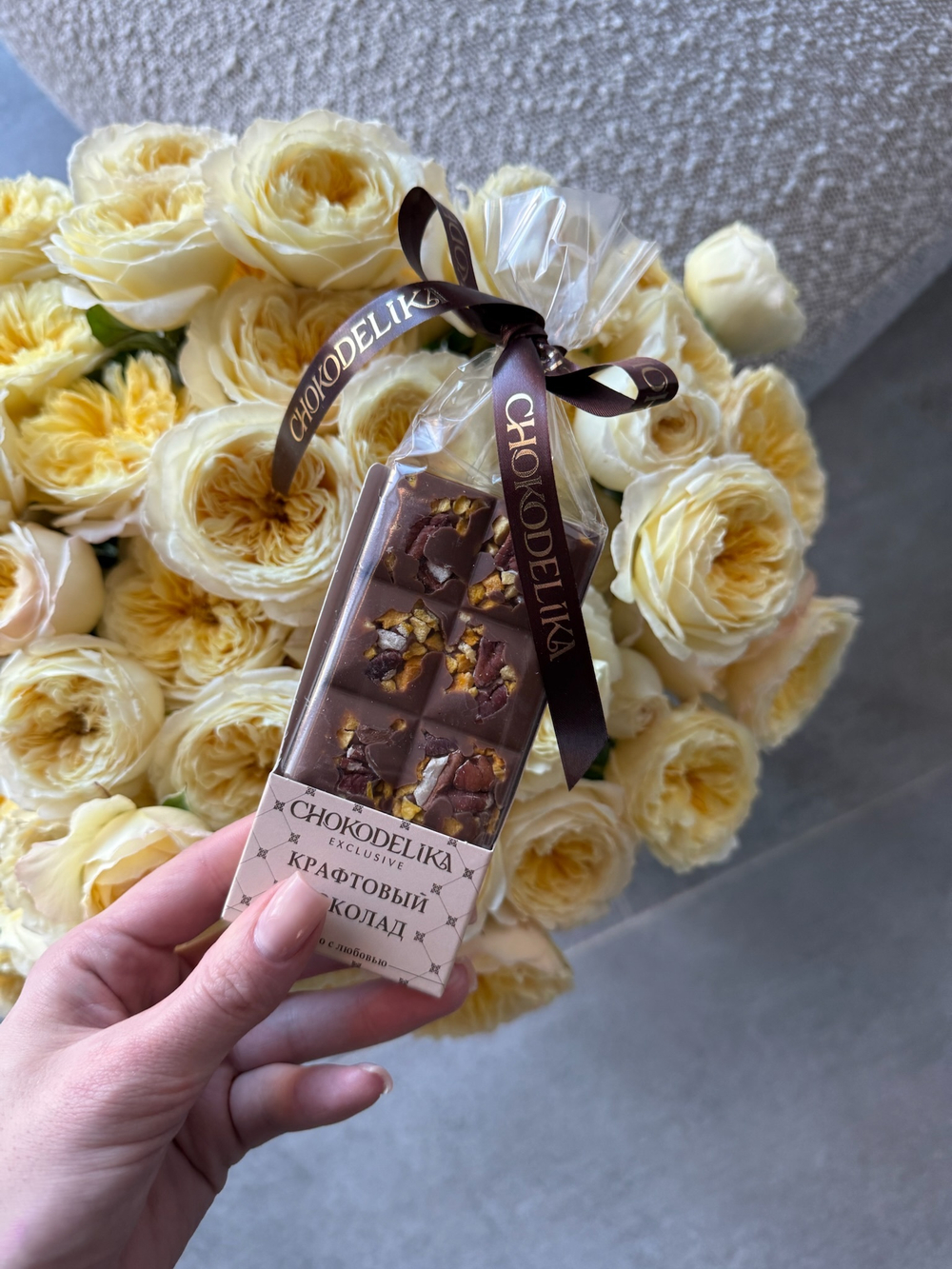 Шоколад ручной работы с пеканом и манго