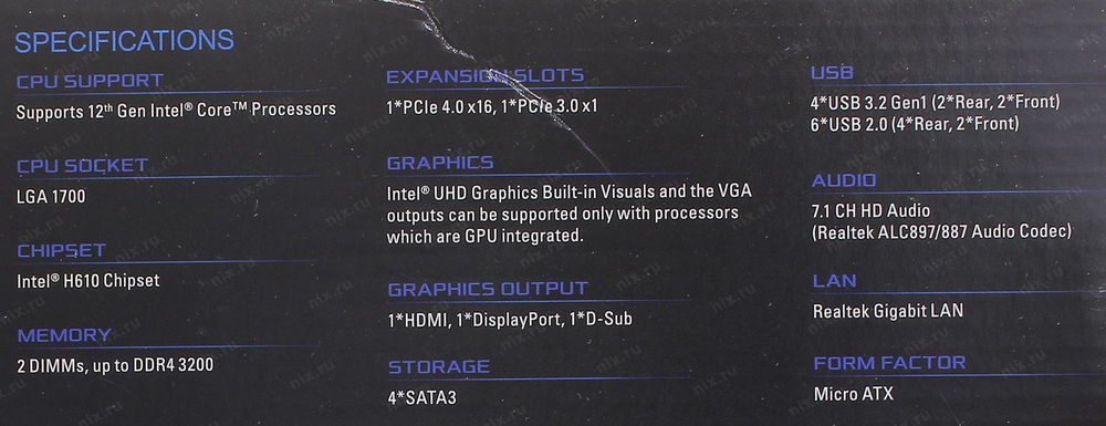 Мат. плата Socket LGA1700 ASRock H610M-HDV 2DDR4 MicroATX