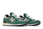 Кроссовки New Balance Nb 1300