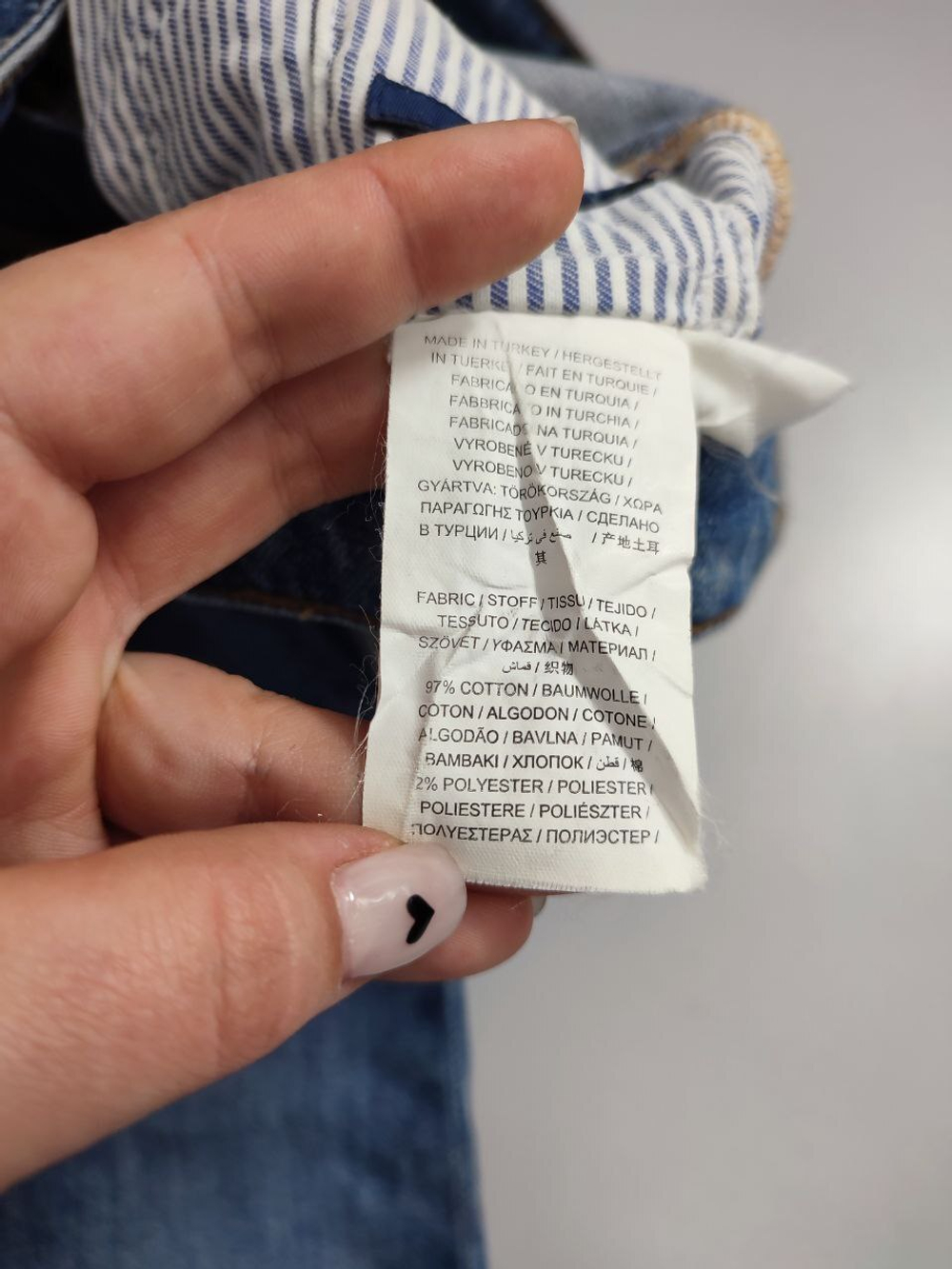 Джинсы Gant голубые 40 размер