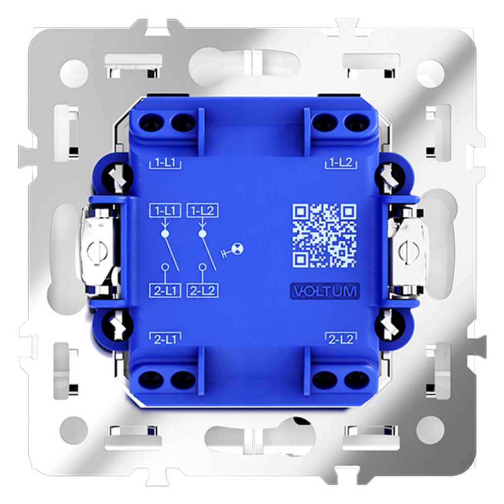 Выключатель встраиваемый VOLTUM S70 двухклавишный с подсветкой 10А, (кашемир)