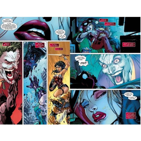 Комикс Харли Квинн. The Best!!!