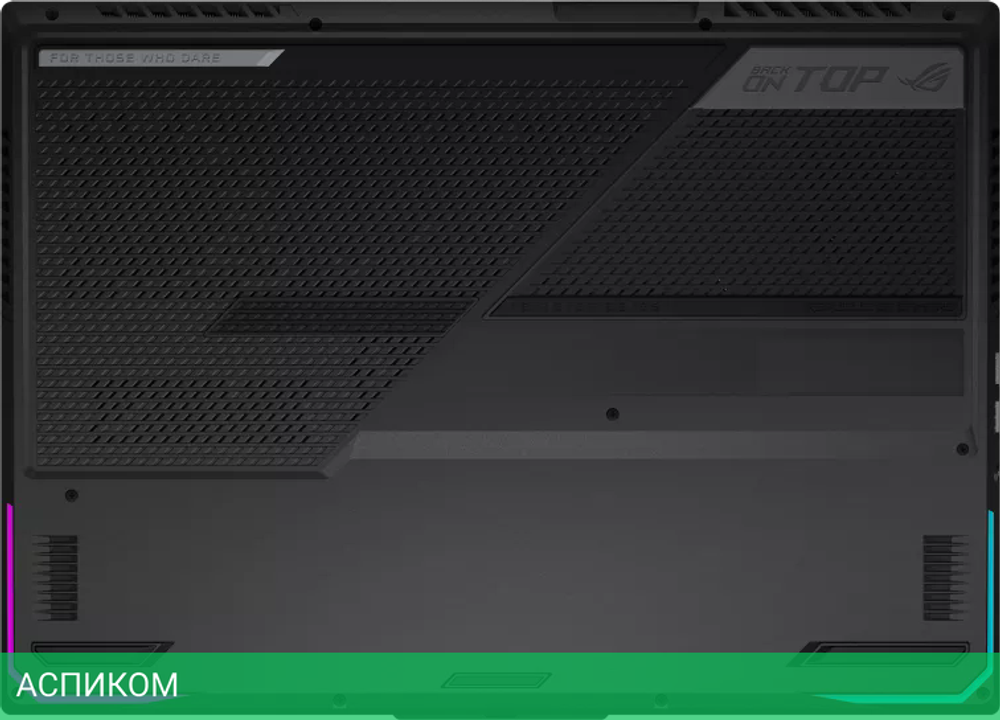 Ноутбук ASUS ROG Strix SCAR 17 2023 G733PY7945-0EADXHBAX30