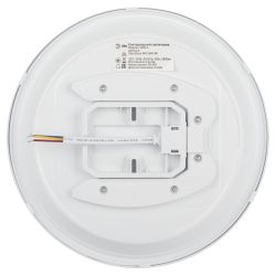 Светильник потолочный светодиодный ЭРА Классик без ДУ SPB-6 Slim Base WH 24W -5K | Светильники SPB-6 без ДУ