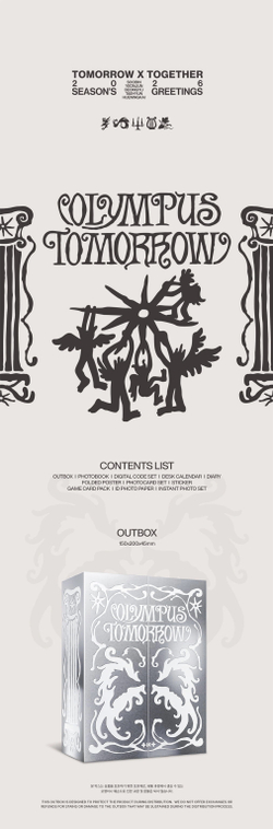 TOMORROW X TOGETHER - 2026 Season’s Greetings