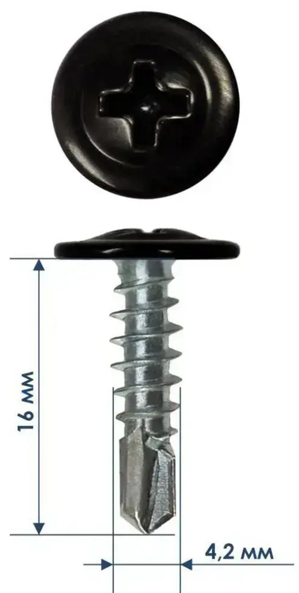 Саморезы прессшайба 4,2х16 мм сверло Черный RAL-9005 (100 шт.) ЁЖкрепЁЖ.