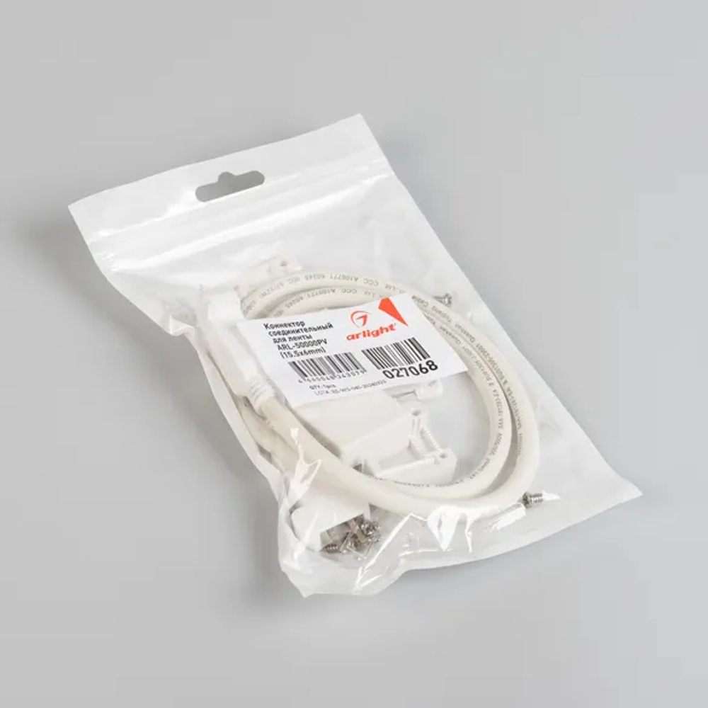 Коннектор соединительный для ленты ARL-50000PV (15.5x6mm) (Arlight, Пластик) 027068