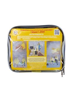 Пожарно-спасательный комплект «Шанс-2НН» п/м