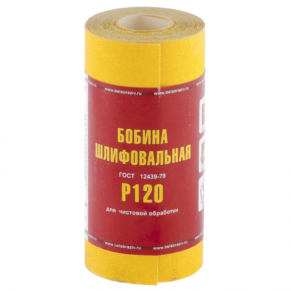 Шкурка на бумажной основе, LP41C, зернистость 12Н(P 100), мини-рулон 100 мм х 5 м, "БАЗ" Россия
