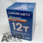 Домкрат гидравлический 12,0т h=215-410мм МаякАвто 1655