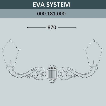 Консоль для паркового фонаря FUMAGALLI EVA SYS 000.181.000.A0