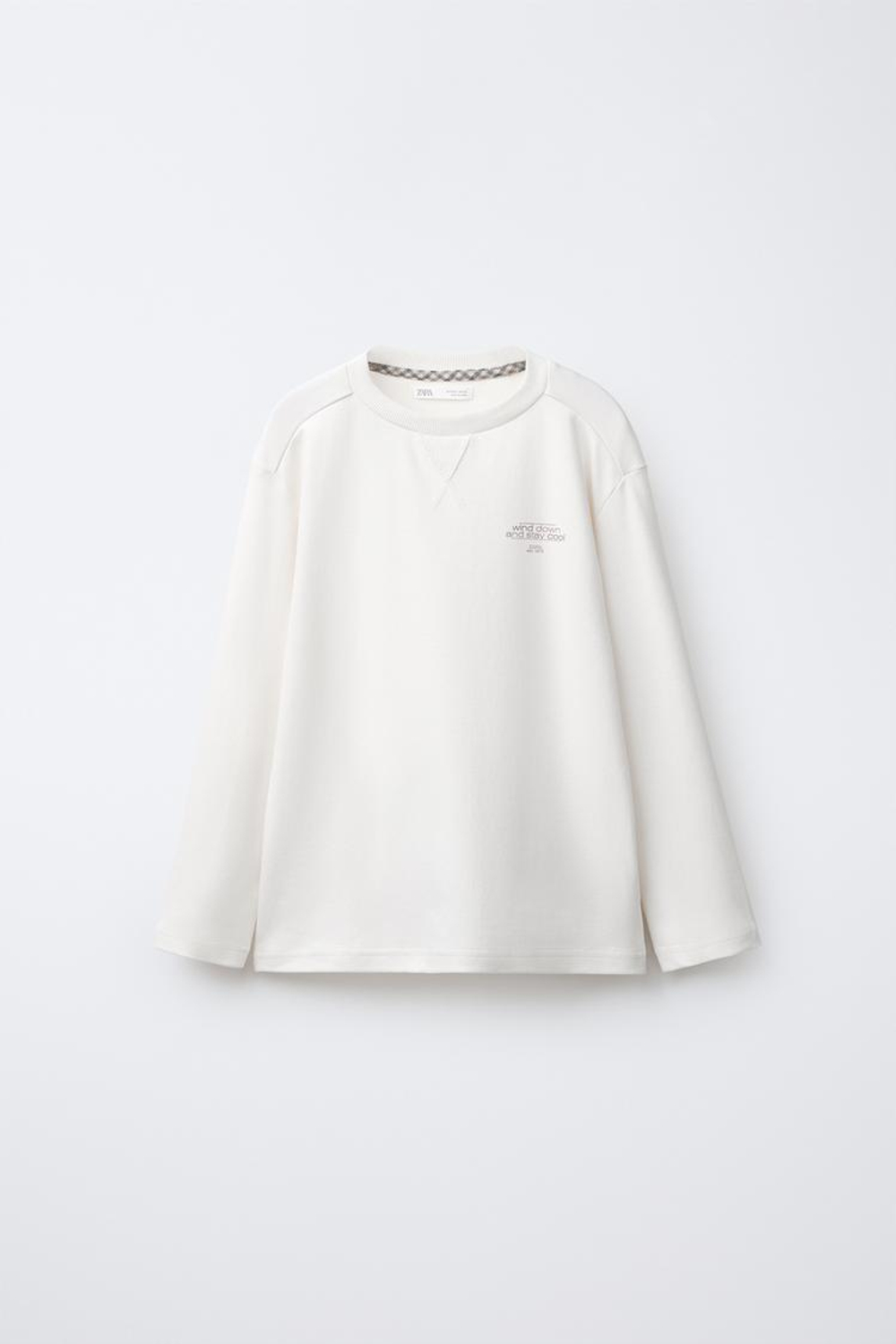 ZARA КОМБИНИРОВАННАЯ ПИЖАМА, ЖЕЛТОВАТО-КОРИЧНЕВЫЙ