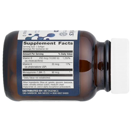 Metagenics, витамин D3 10 000 с витамином K, 60 капсул