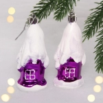 Елочные игрушки «Загадочный домик» 9 см (набор 2 шт), Фиолетовый