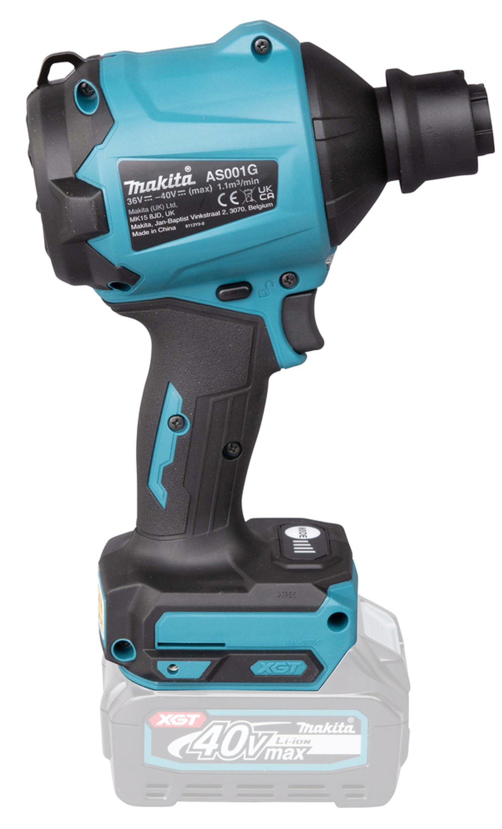 Воздуходувка аккумуляторная Makita AS001GZ