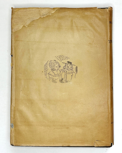 Бомарше П. Трилогия. Пер. В.Д. Морица; предисл. А.К. Дживелегова; М-Л., Academia, 1934 г. В супероб