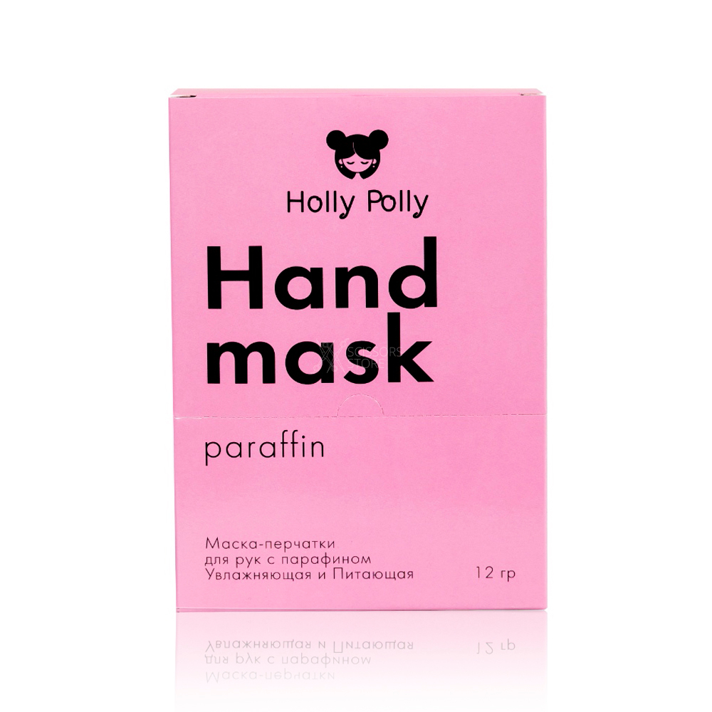 Holly Polly Маска-перчатки для рук c парафином, увлажняющая и питающая