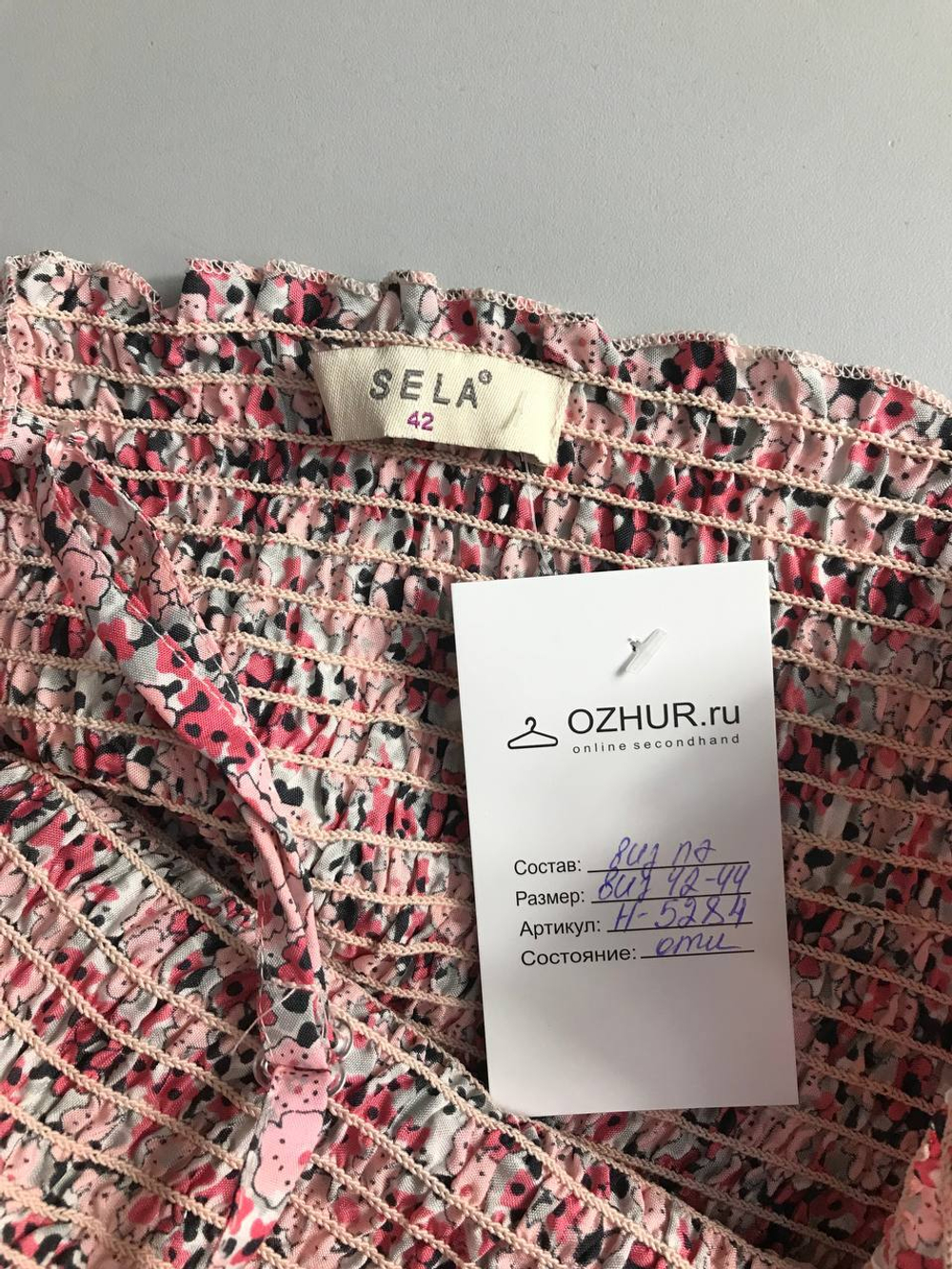 Сарафан Sela цветочный, маркировка 42, визуально 42/44 размер