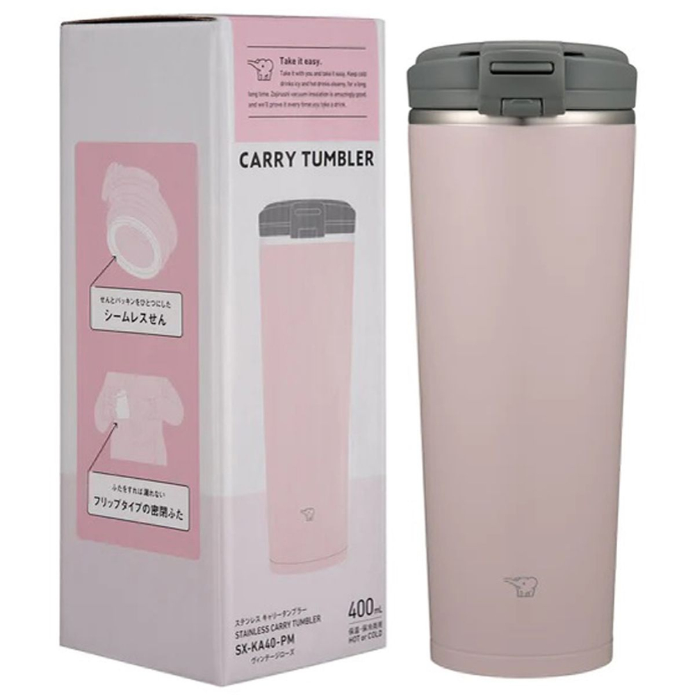 Термостакан ZOJIRUSHI SX-KA40-PM