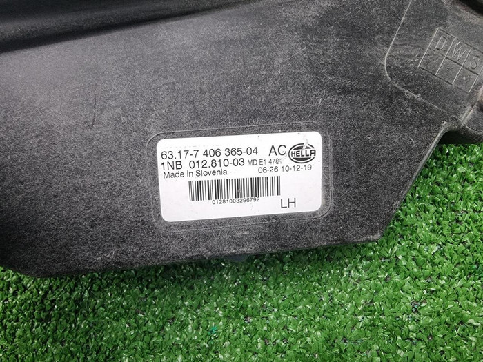 ПТФ левая BMW X5 G05, X7 G07 (2018-2023)