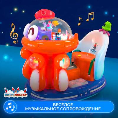 Детская качалка электрическая «Комета Огонёк» 1,1×0,65×1,1 м