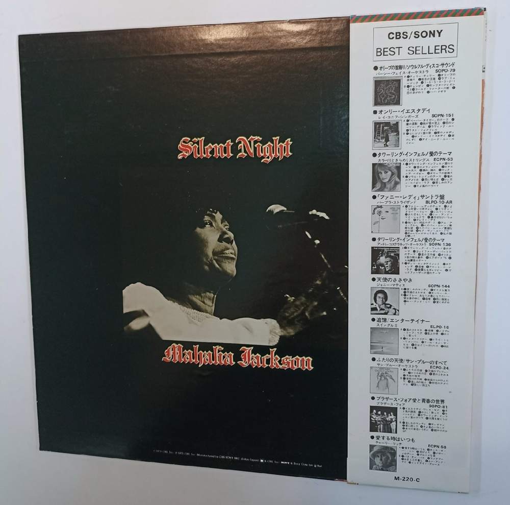 Mahalia Jackson Silent Night (Japan)