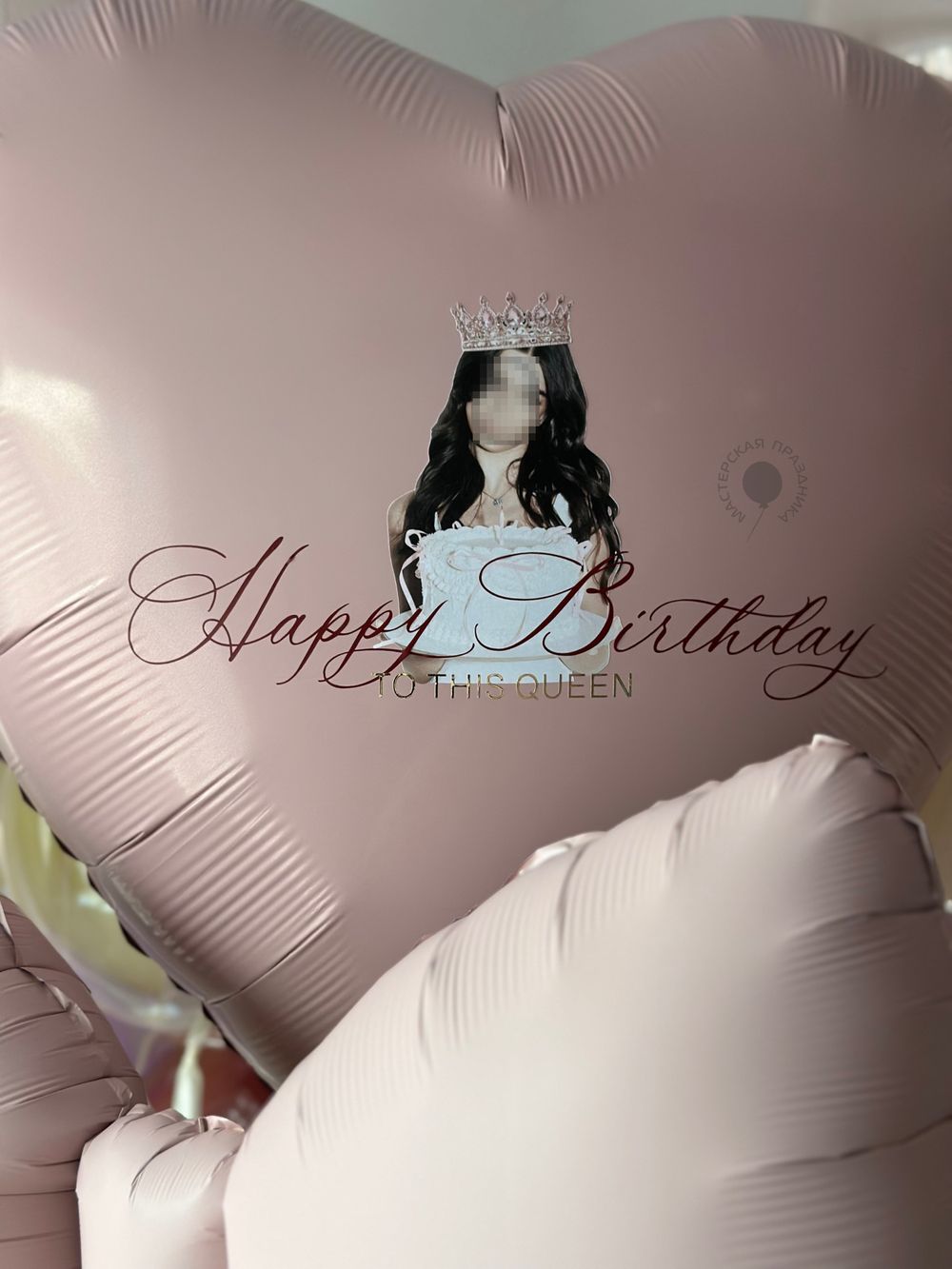 Воздушные шары для неё №9063  Изображение2