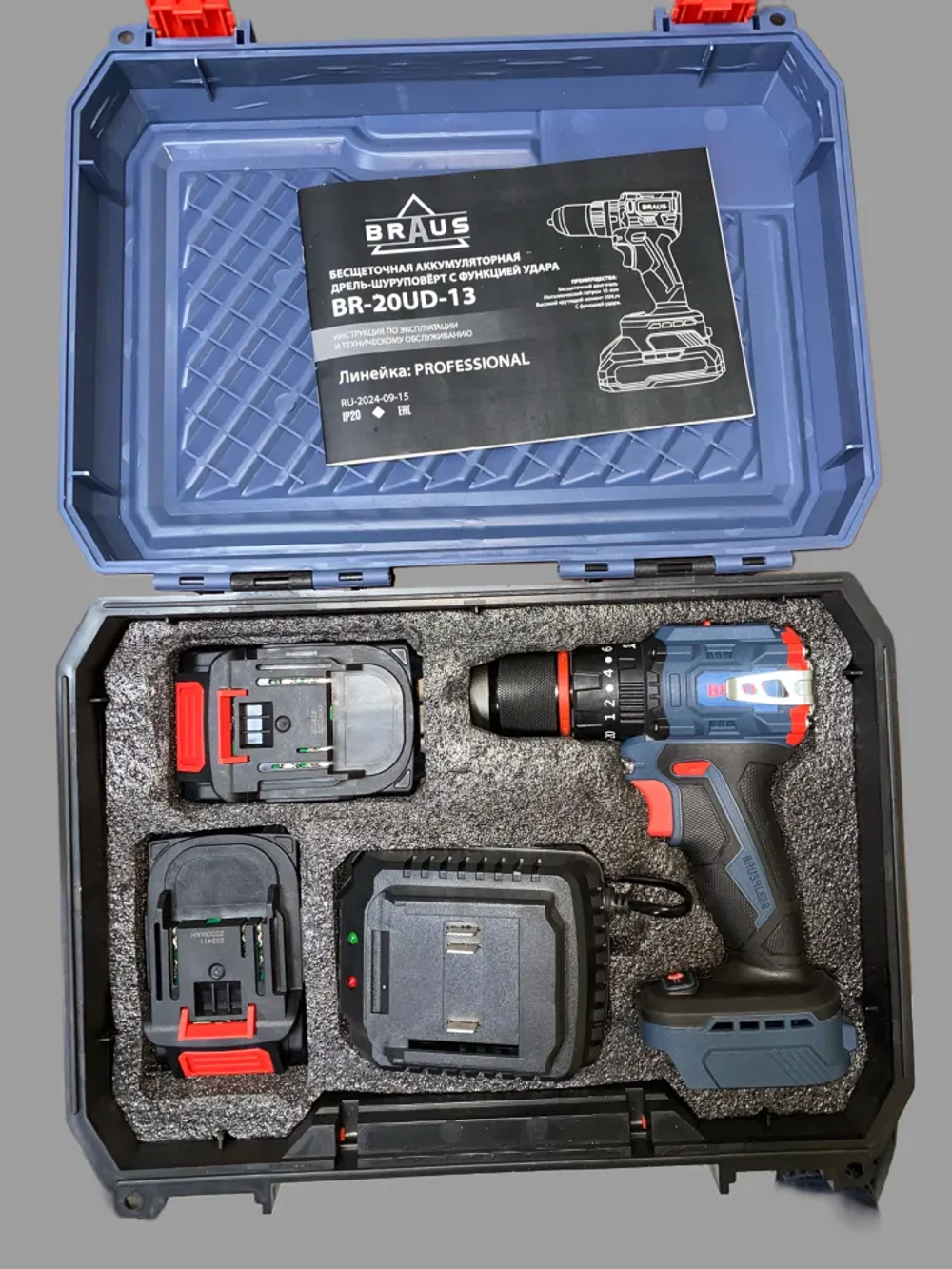 BRAUS Дрель-шуруповерт, 55 Нм, 2 АКБ