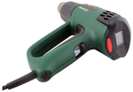Строительный фен BOSCH PHG 630 DCE, 2000 Вт