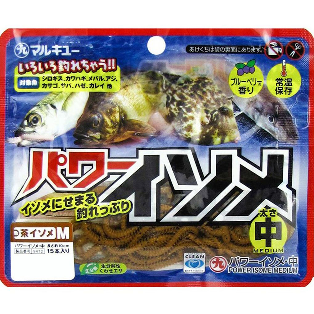 Силиконовая приманка Marukyu Power Isome M #Red Isome