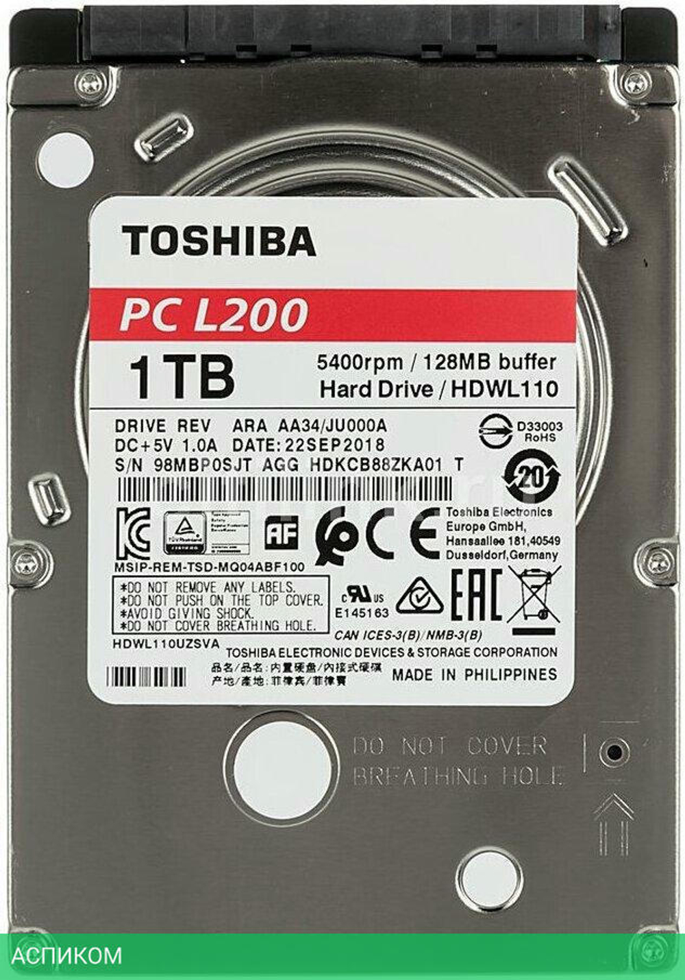 Жесткий диск Toshiba 1TB HDWL110UZSVA