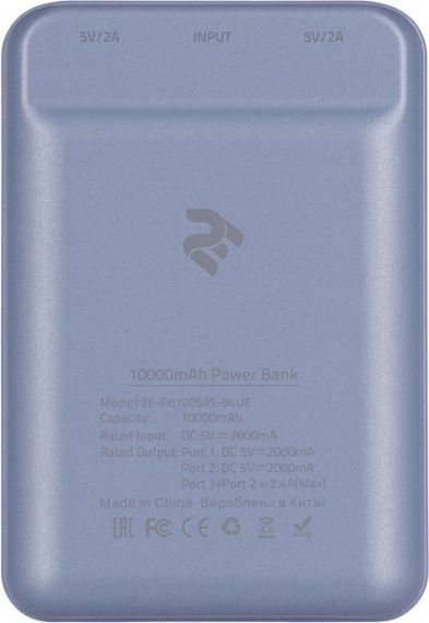 Power Bank 2Е 10000 mAh Soft Blue 2E-PB1005AS-BLUE