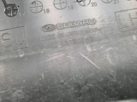 Накладка ПТФ левая Subaru Forester 5 SK (18-21)