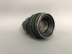 Helios 44-2 2/58mm