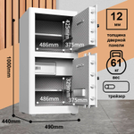 Сейф DELI "AE134" биометрический + электронный замок + ключ, 490х440х1000 мм, 61 кг, белый