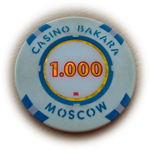 Фишка Казино 1000 Бакара Bakara Москва