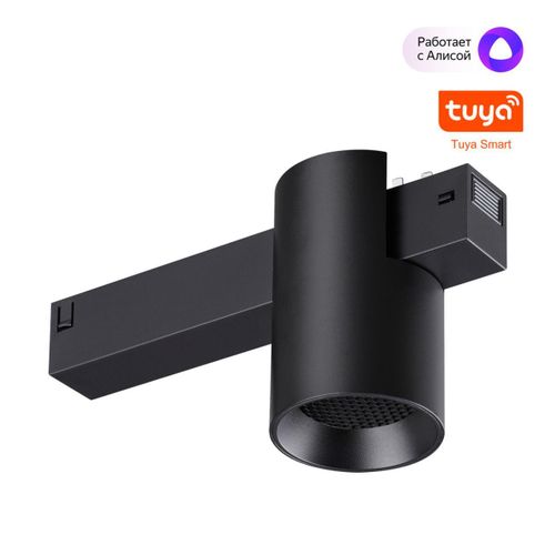 359955 NT Смарт-светильник 10Вт 3000-6000К 90-240В IP20 PORT