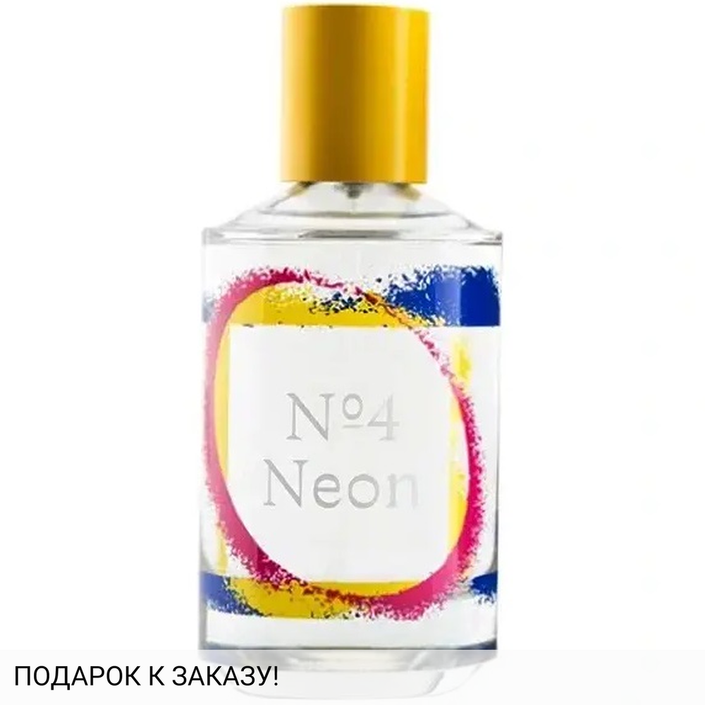 Thomas Kosmala No. 4 Neon