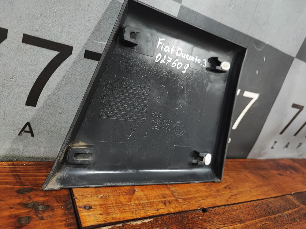 Накладка стойки правой Ducato, Jumper 3 06-нв Б/У Оригинал 1306893070