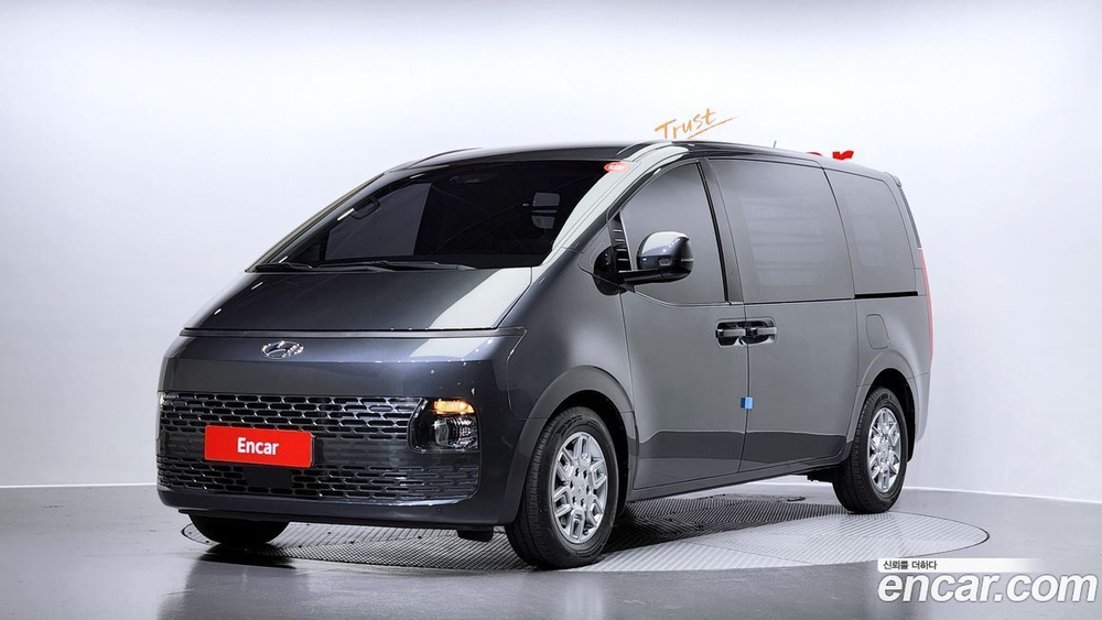 Hyundai Staria Cargo 3-х местный (05.2021)