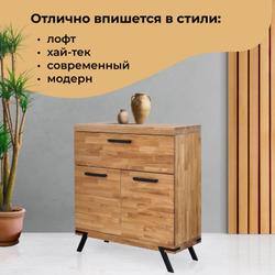 Тумба,100х42х113, Флеверс, комод, в прихожую, под телевизор, из массива дуба, Dipriz