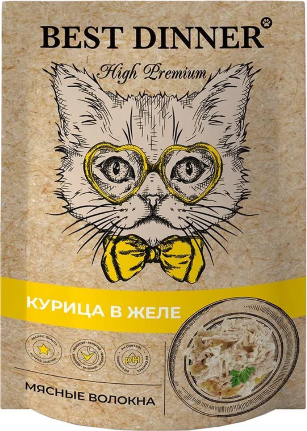Best Dinner High Premium Курица в желе 85гр.*24шт.