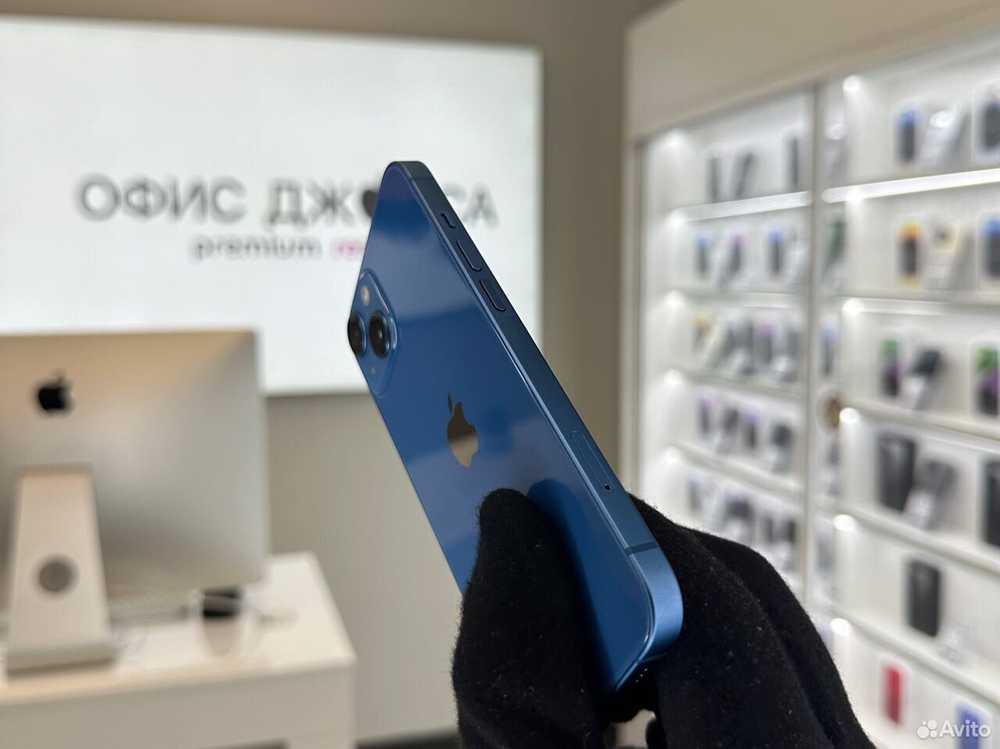 iPhone 13, 256 ГБ б/у