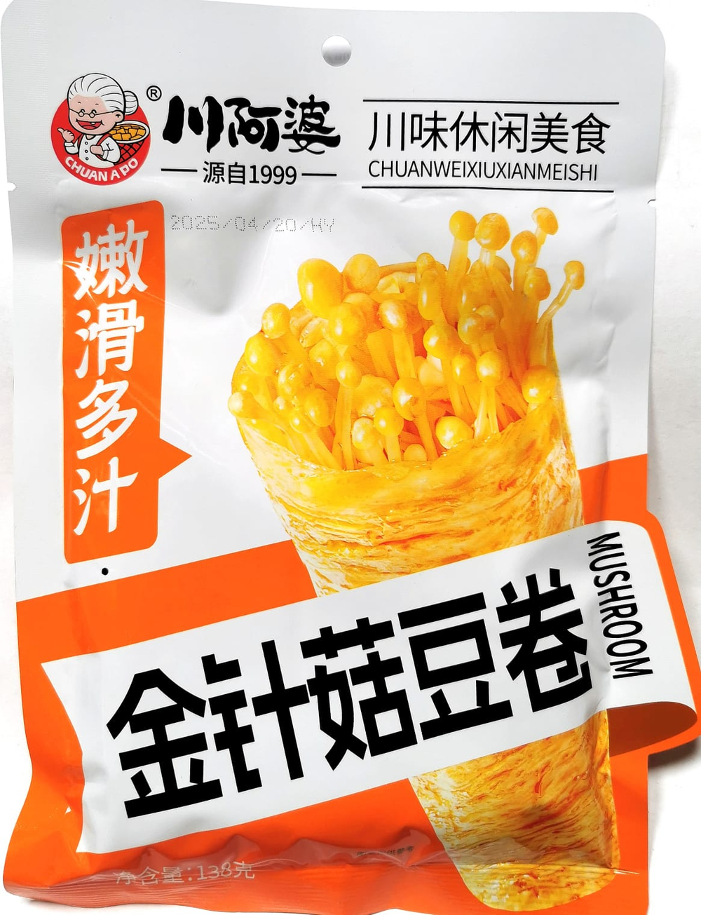 Ролл из фасоли и грибов эноки