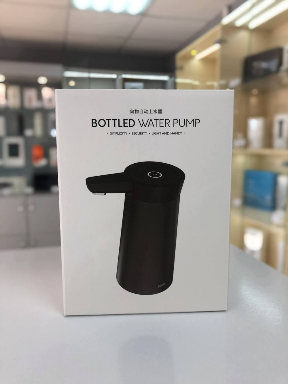 Автоматическая помпа для воды Xiaomi Sothing