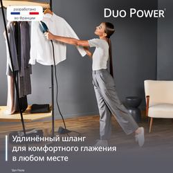 Утюг и отпариватель 2-в-1 Tefal Duo Power JF4032E0