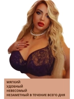 Бюстгальтер большие размеры