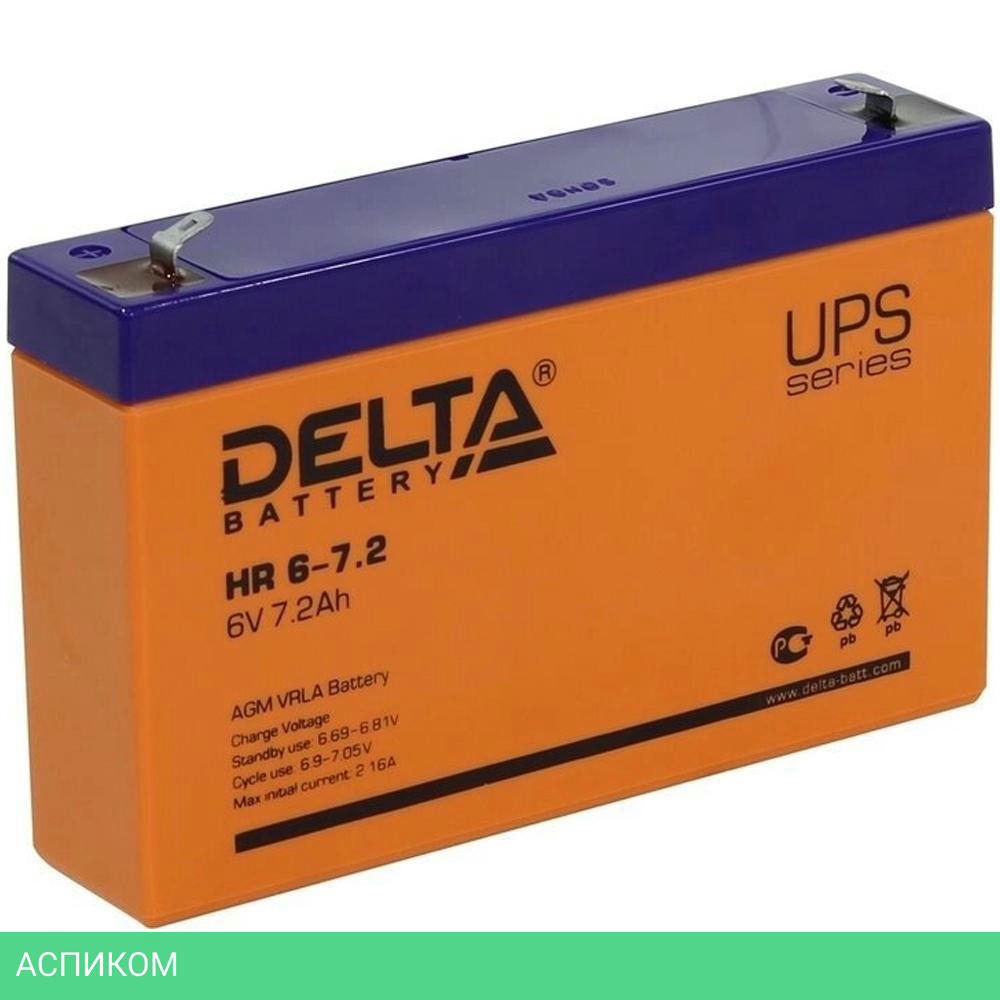 Аккумулятор для ИБП Delta HR 6-7.2