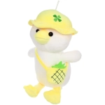 Мягкая игрушка «Утёнок Кряки», 45см, в ассортименте